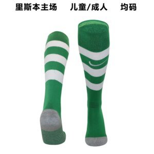 23-24 Sporting CP Home Socks
