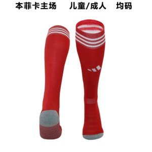 23-24 Benfica Home Socks