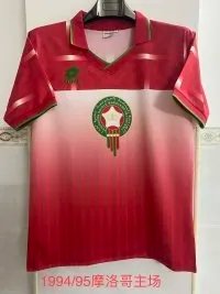 94-95 Morocco Home Red Retro Jersey