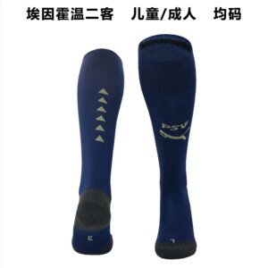 23-24 PSV Eindhoven Third Socks