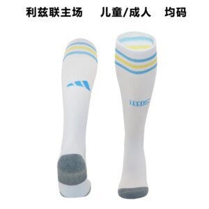 23-24 Leeds United Home Socks