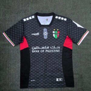 24-25 Palestino Deportivo Away Fans Jersey