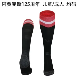25-26 AX Special Socks